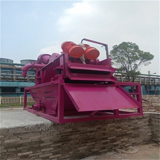 中德聯合泥漿處理機,上海泥漿分離器泥沙處理機廠家